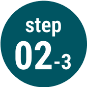 STEP02-3