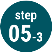 STEP05-3