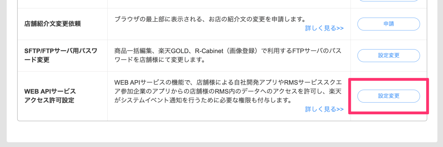 アドベンチャー・タイム　プレイングウィズファイア初回限定　サイン入り　保証書付き Amazon | Nintendo ニンテンドー64 本体 メモリー拡張パック＋