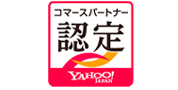 Yahoo!ショッピング コマースパートナー