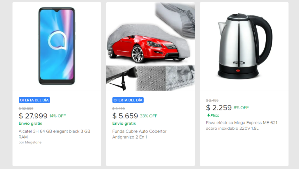 メルカドリブレ ページ説明