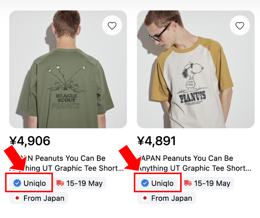 joomで実際に出品されている日本からの商品、fromJapanマークに加えてユニクロのブランドマークがつく