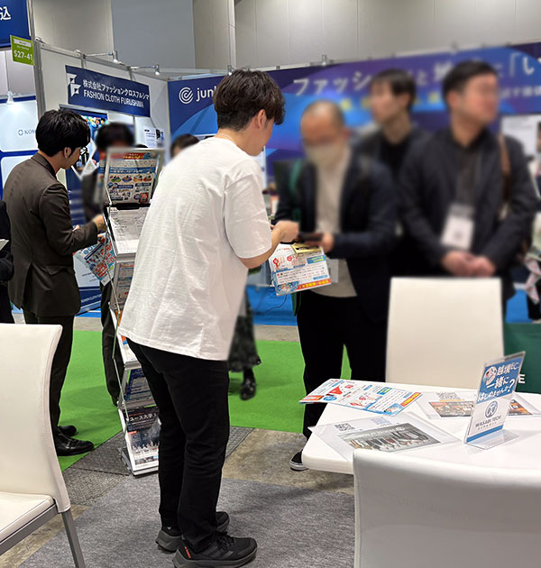 リユースビジネスEXPOでの株式会社ワサビのブース