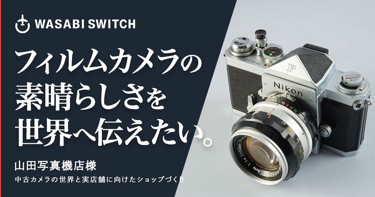 素人検品 動作確認済み フィルムカメラ 大特価まとめ売り フィルム 