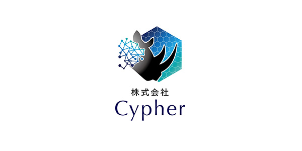 株式会社Cypher