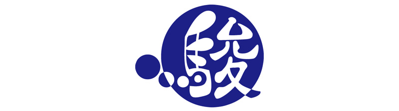 株式会社エーツー 代表取締役CEO 杉山綱重