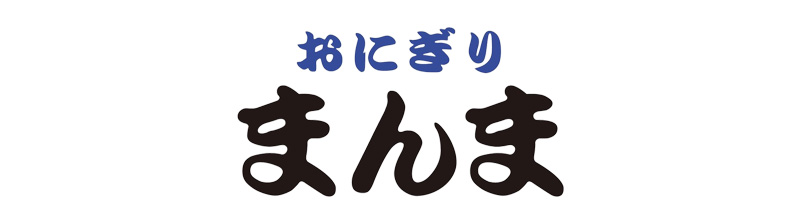 株式会社こぼんご 本明秀文