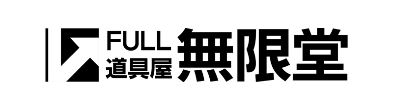 名央産業株式会社 代表取締役社長 馬場 裕介