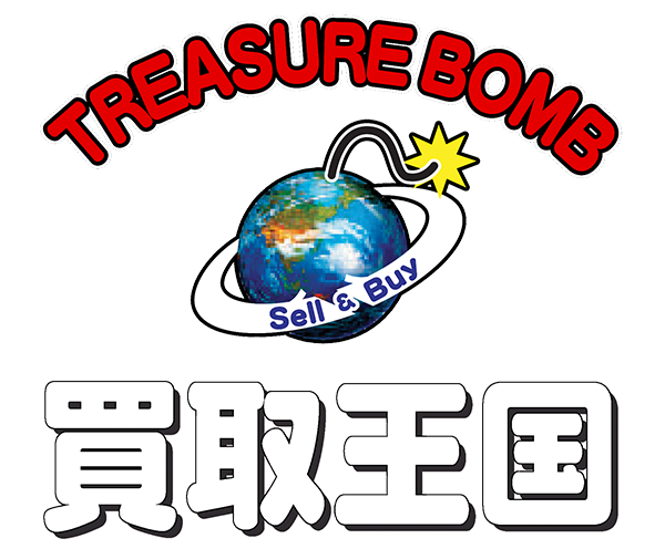 買取王国