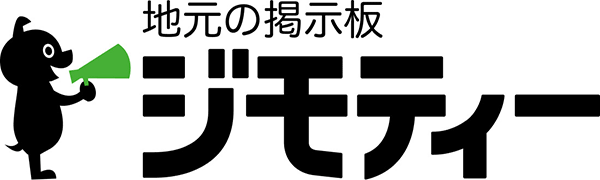 ジモティー