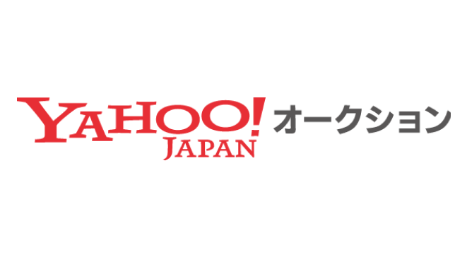Yahoo!オークション