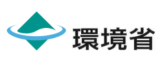 環境省