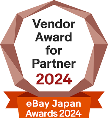 eBay Japan Awards 2024 Vendor Award for Partner