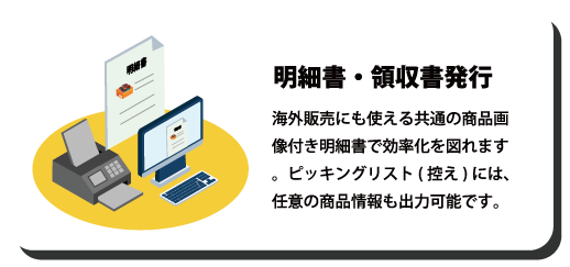 lite_function_02_02