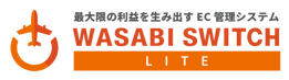 wasabiswitch_lite_logo