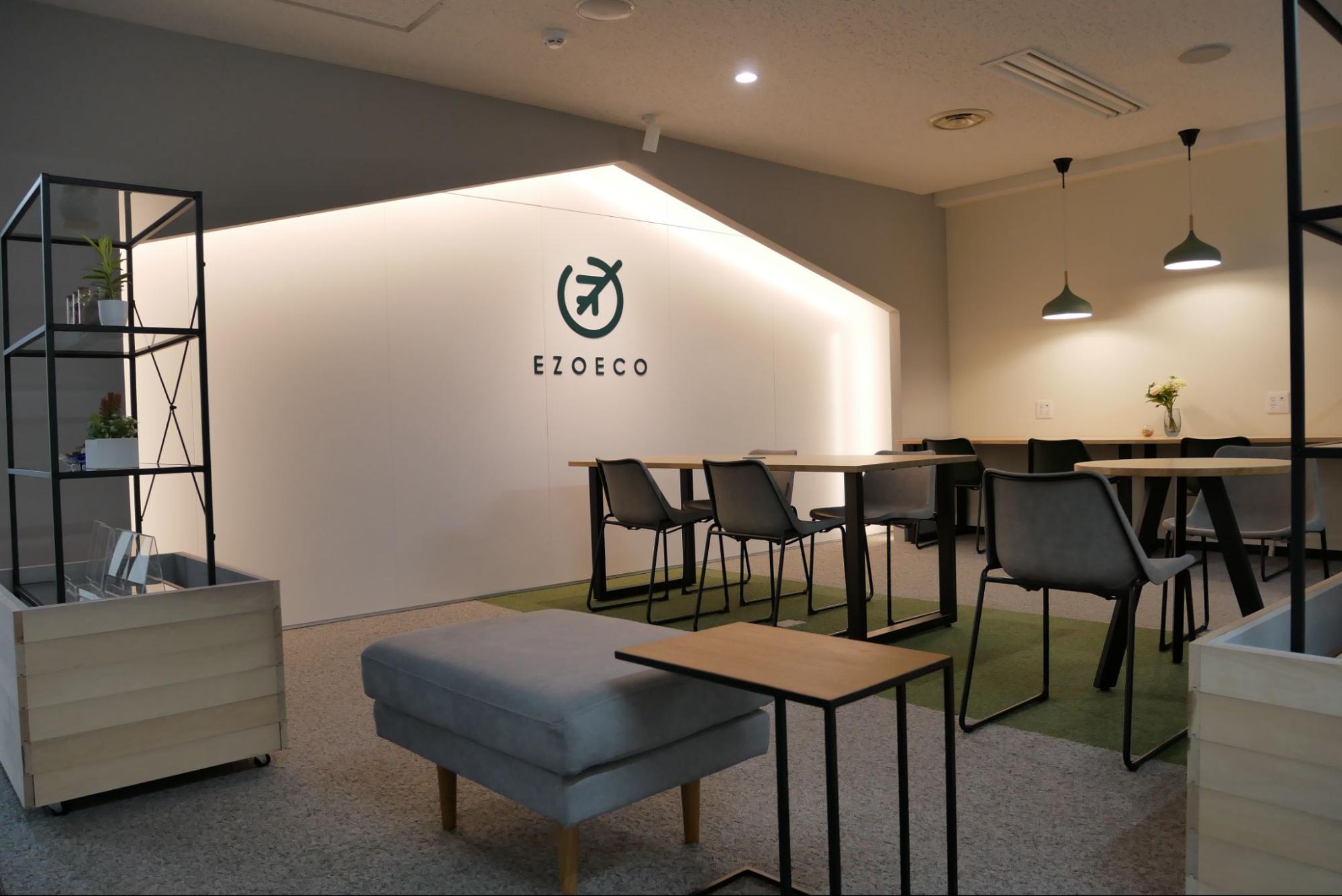 導入事例のメインイメージ